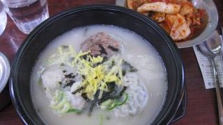 お一人様でも安心して入れます