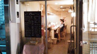 リーズナブルです