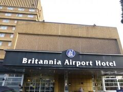Britannia Airport Hotel 写真