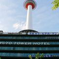 宿泊者は京都タワー展望無料券付きの京都タワーホテル