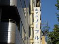 西新宿グリーンホテル 写真