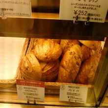 どのパンもおいしいんです。