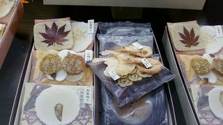 かわいい、おいしい、文句ありません。