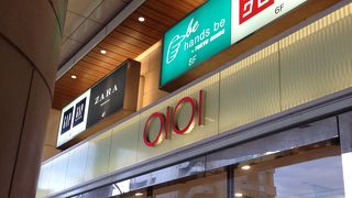 もう少し子どもものとかあってもいいのになあ…