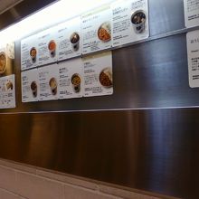 寒くなればなるほど寄りたくなります。