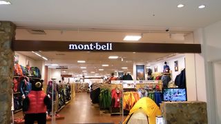 アウトドア仲間に会える