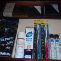 これは有料です