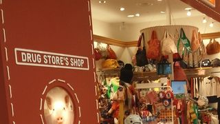 かわいいブタちゃんをモチーフ