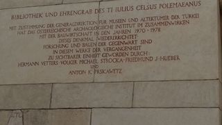 エフェソス遺跡の博物館