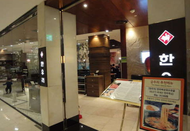 お肉類に飽きたら