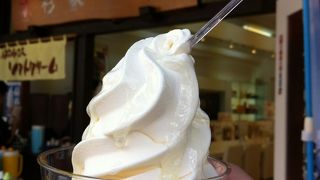 はちみつソフト