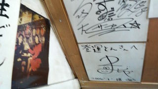 有楽町駅近くの昼から飲めるガード下飲み屋