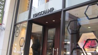 バッグとかのブランド