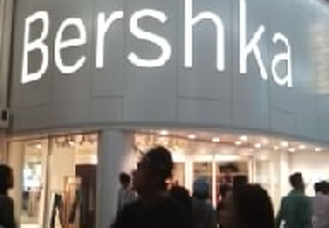 Bershka 心斎橋店 クチコミ アクセス 営業時間 心斎橋 淀屋橋 フォートラベル Bershka 心斎橋店 クチコミ アクセス 営業時間 心斎橋 淀屋橋 フォートラベル