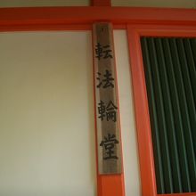 期待しずに覗いたらビックリ