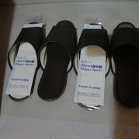 スリッパは再利用式