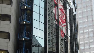 まずいけど、体にはいいんでしょ？