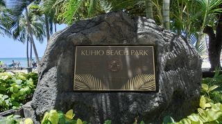 防波堤があり安心！