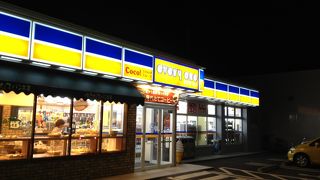 便利なコンビニ