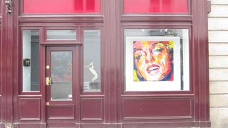 フランスの原宿？