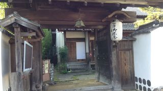 茶房御客屋  竹田