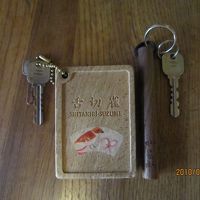 鍵にもこのこだわわり。かわいらしい。