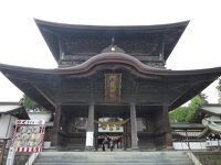 阿蘇神社