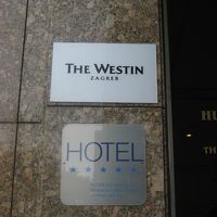 たしかにウェスティン！