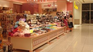 ピンク色のショップ