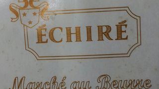 噂のお店の・・・