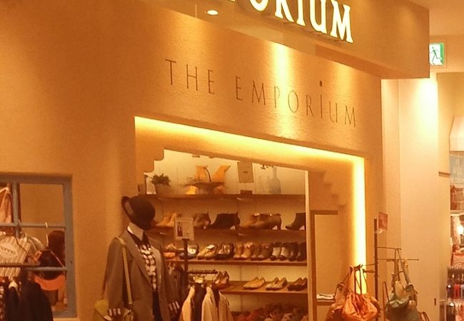ジ エンポリアム あべのキューズモール クチコミ アクセス 営業時間 ミナミ 難波 天王寺 フォートラベル