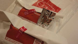 焼き鳥以外のお惣菜もあります