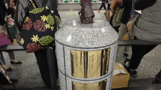 ガス燈を目印に