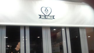 少人数の女子会にぴったり！