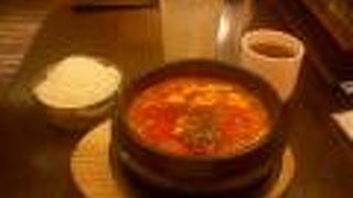 チェゴヤ エスパル仙台店