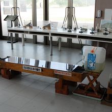 山陰海岸ジオパーク館