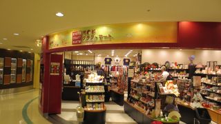 コテコテ和物テイスト