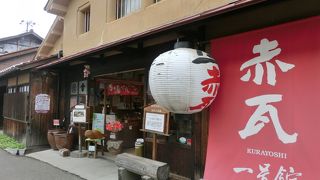 お土産ひととおり揃ってます☆