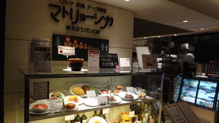 ロシア　欧風　チーズ料理