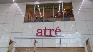 ホテルも入る駅ビル