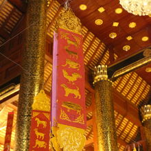 干支ですが、最後は亥ではなく、豚ですね。