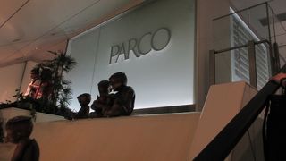 福岡パルコ　オイチカ　九州のおいしいものがたくさん