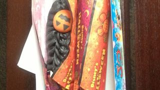 ギョウザドッグ