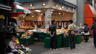 新鮮なものが、安価で販売されている昔ながらのお店です。