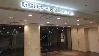 広々とした空間