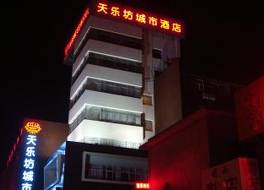 Tianlefang Business Hotel