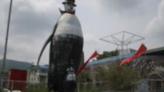 入口から怪しい