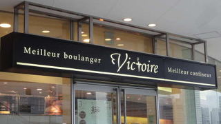 ブリオッシュが有名