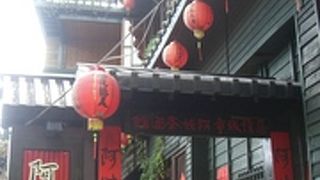 雰囲気がある街