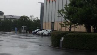 ガスについての勉強ができる